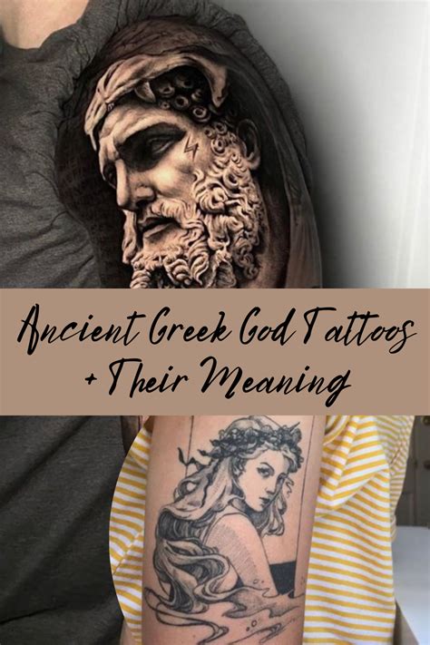 greek god tattoo meanings